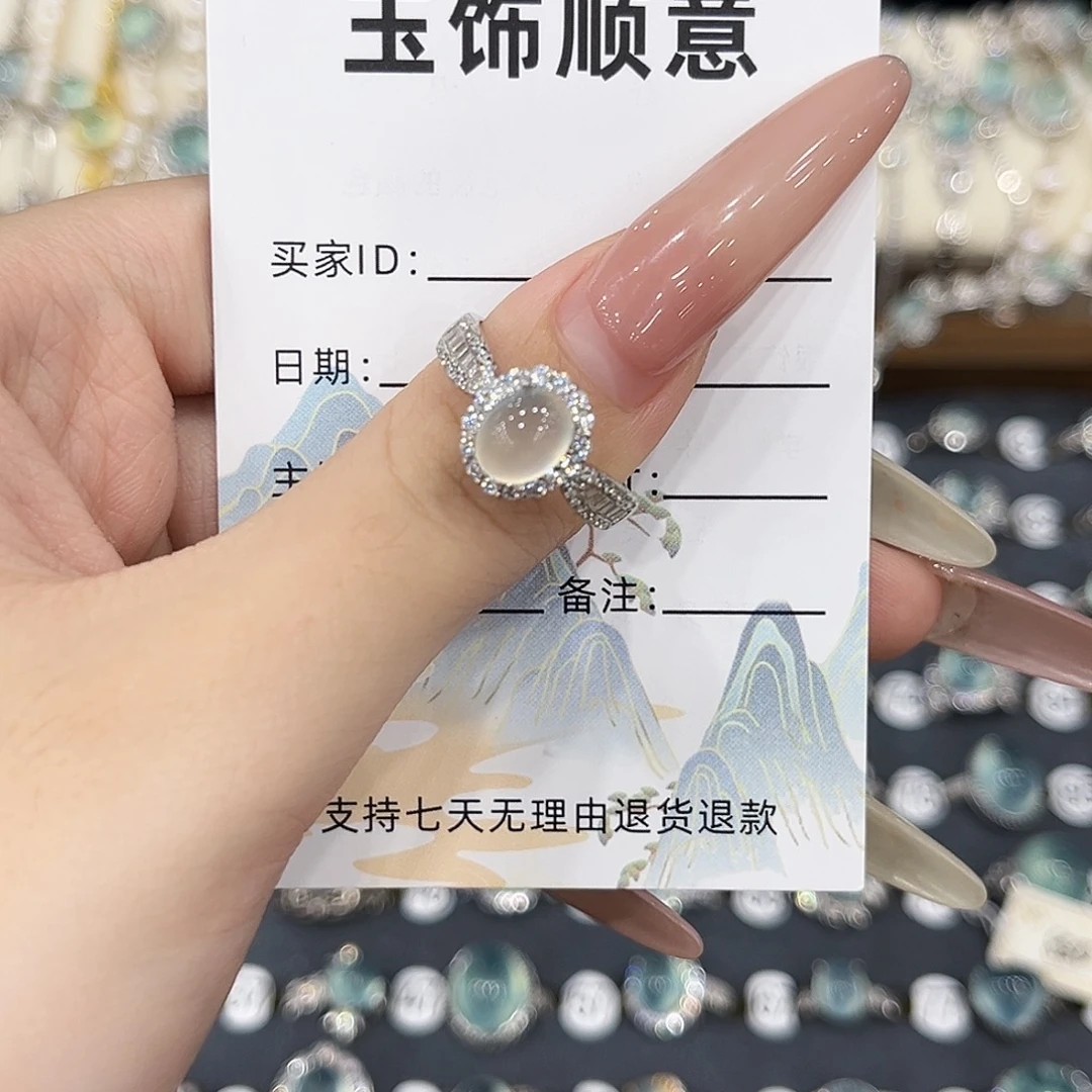 银S925镶嵌岫玉戒指