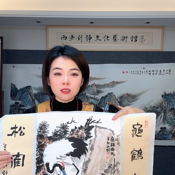 乘***风国画8869696969696869689