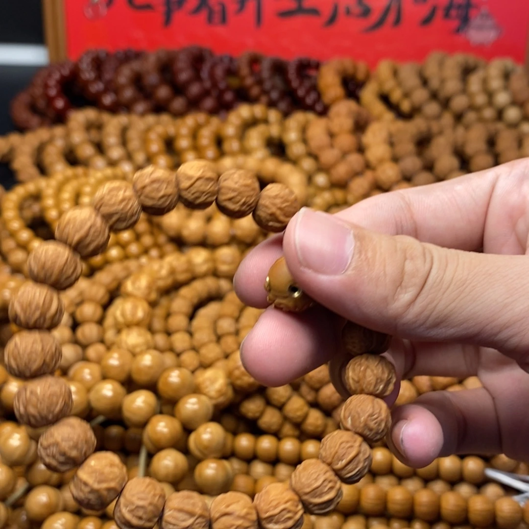 大***宝猴头核桃微瑕毒液