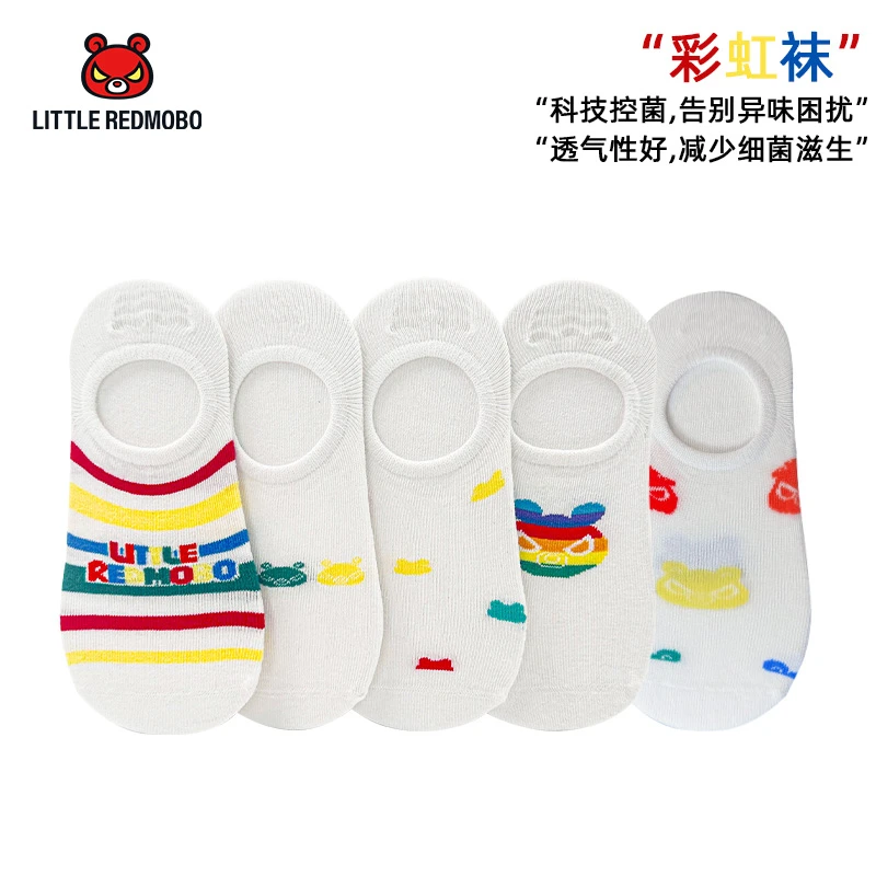 魔霸眼睛【彩虹袜】儿童卡通个性定制袜子透气舒适抗菌 MZ-MB915