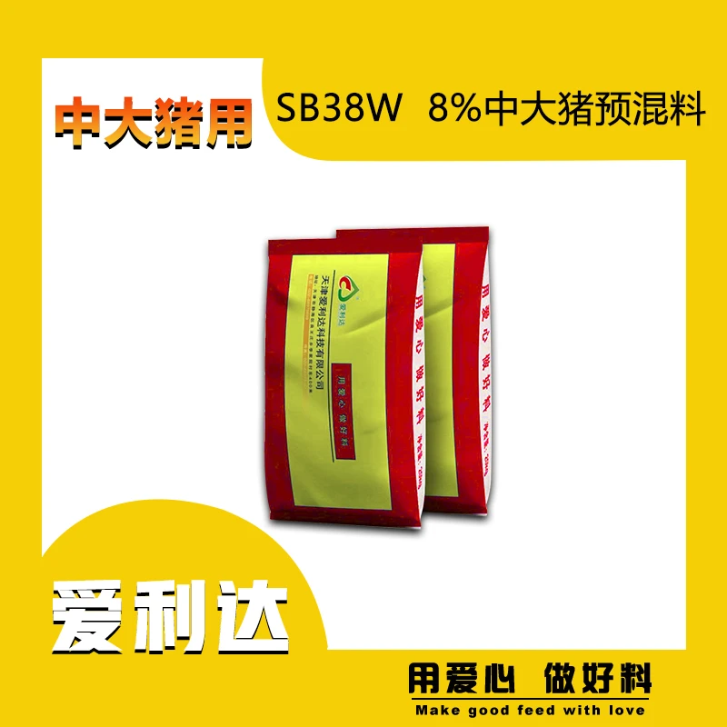 MUEN/牧恩新SB38W8%中大猪预混料复合饲料产品工厂直发猪饲料增重