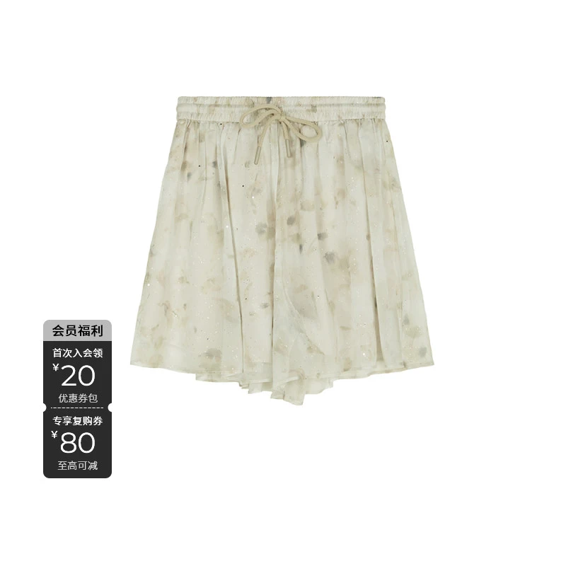 S·DEER圣迪奥春夏轻奢百搭休闲宽松设计师潮流女士短裤S242Z0906