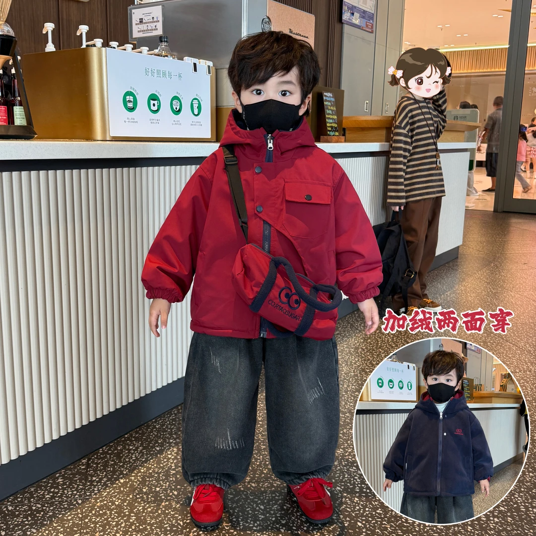 男童冬季加绒外套2025新款洋气衣服小儿童冬装加厚保暖两面穿上衣