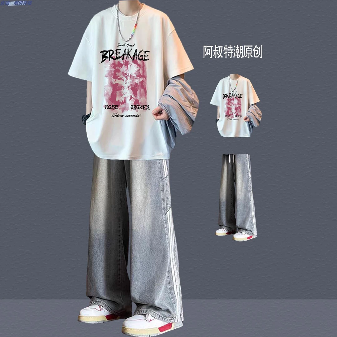 夏季套装百搭韩版短袖T恤大学生穿搭牛仔裤薄款高街痞帅两件套男