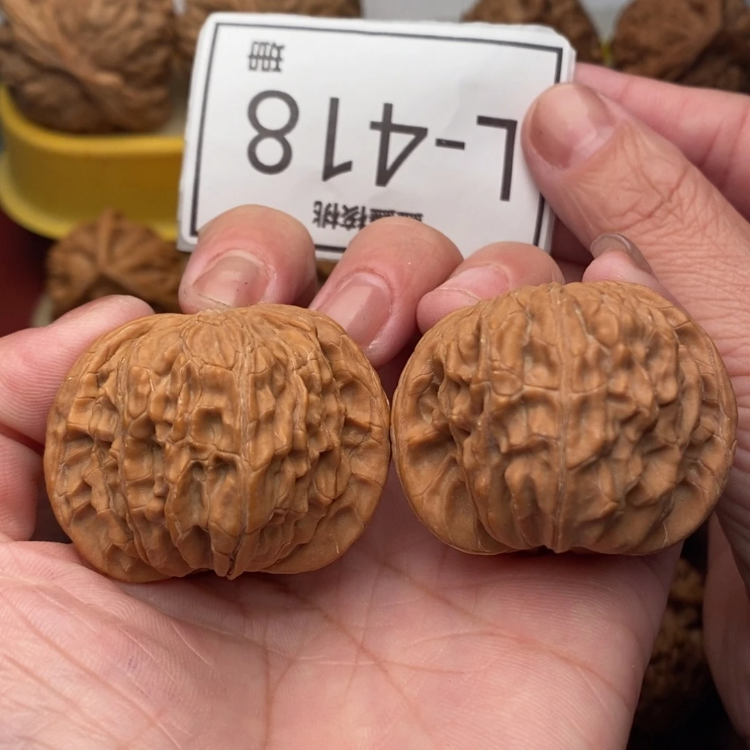 把件文玩核桃磨盘41…