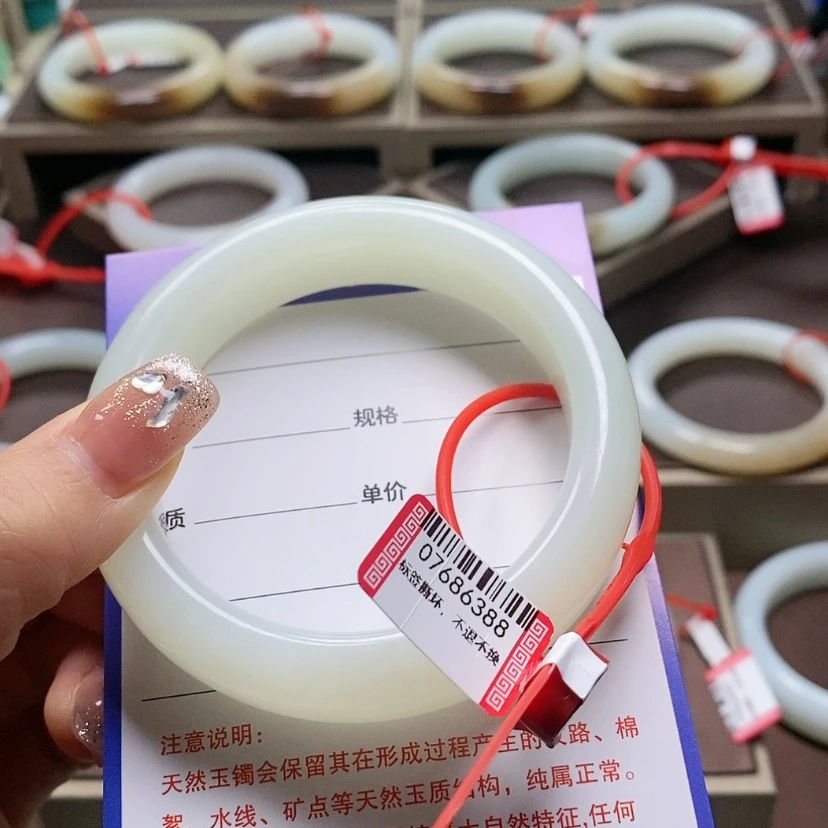 【闪购商品】和田玉手镯未镶嵌未***g