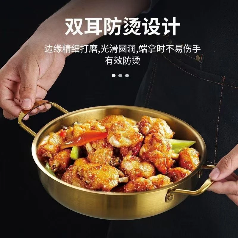 18.5cm不锈钢韩式金色双耳泡面碗