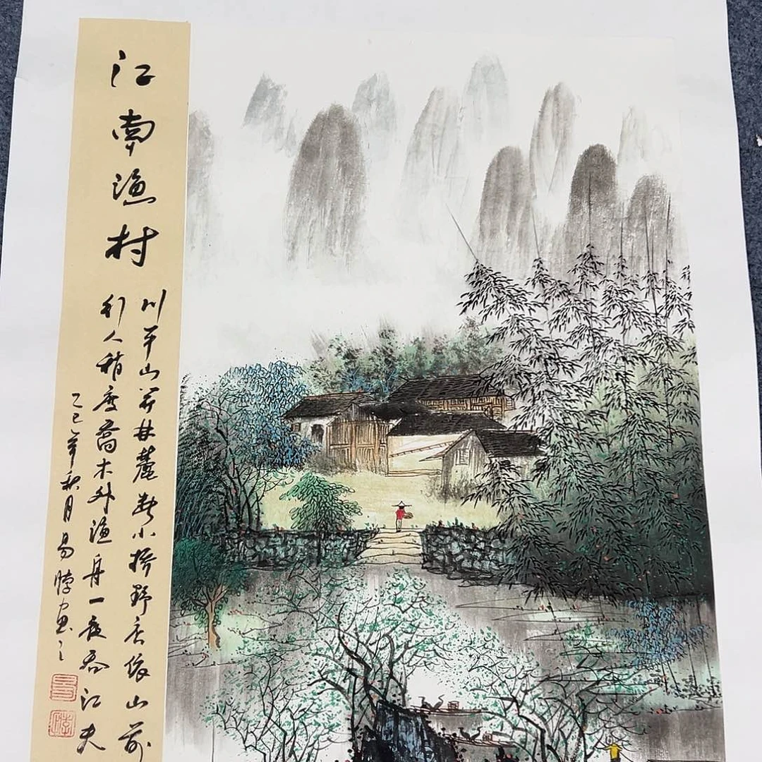 国画纯手绘作品图