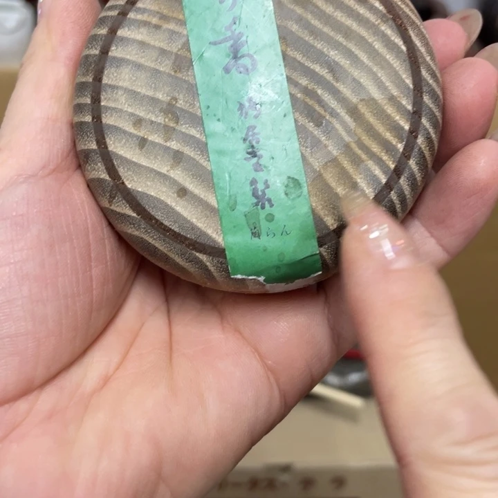 紫砂谢谢您谢谢您谢谢您