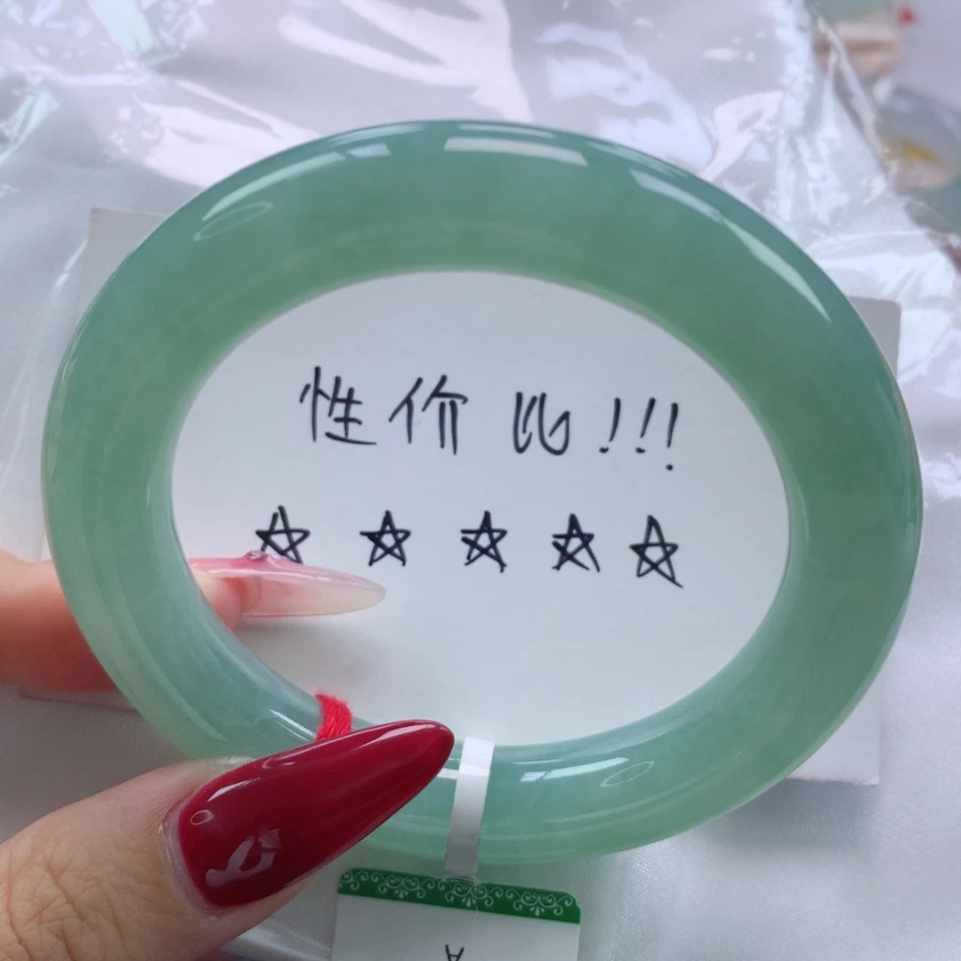 未镶嵌手镯翡翠缅甸天然翡翠A货54.7