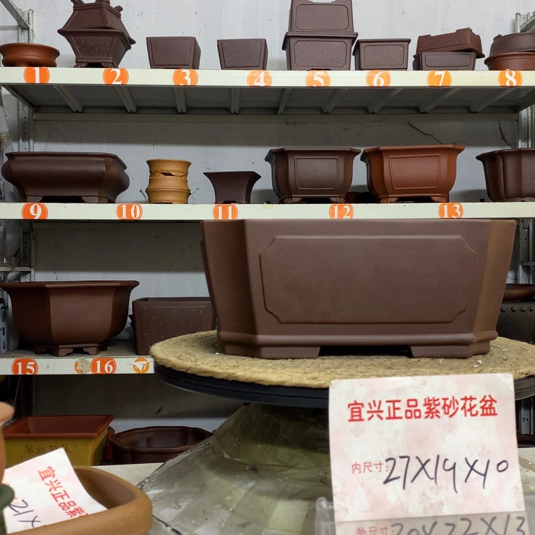 紫砂花盆精品紫砂花盆包邮