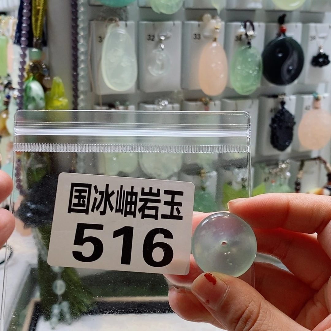 方***寸蛇纹石玉未镶嵌挂坠天然岫玉项链
