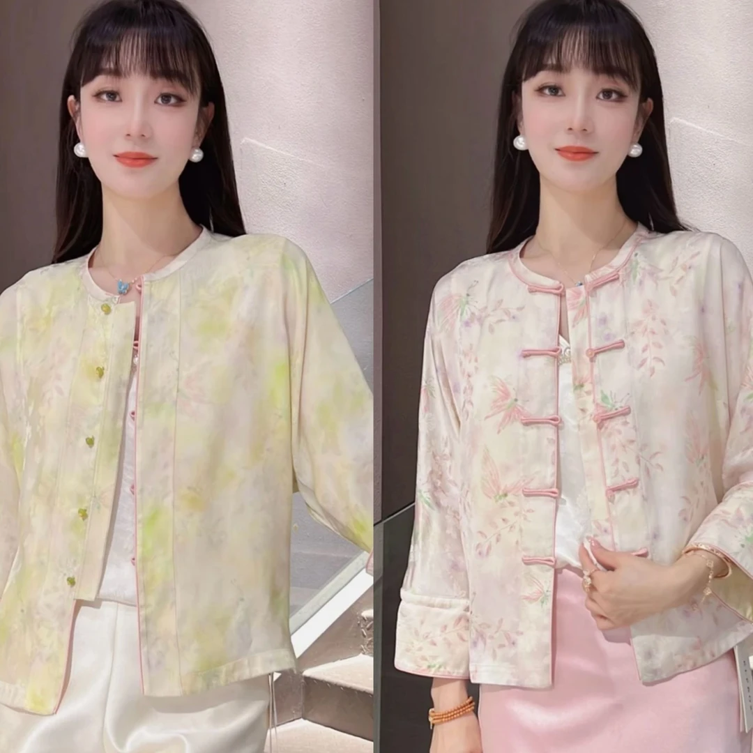 《ELFBOX》双面双穿新中式长袖国风气质外套1491