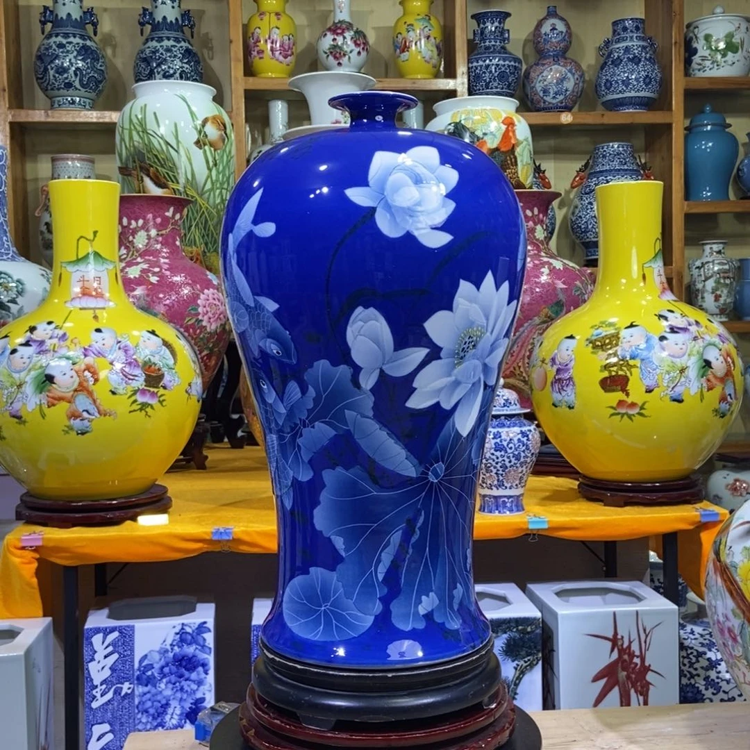 瓶景德镇陶瓷花瓶摆件