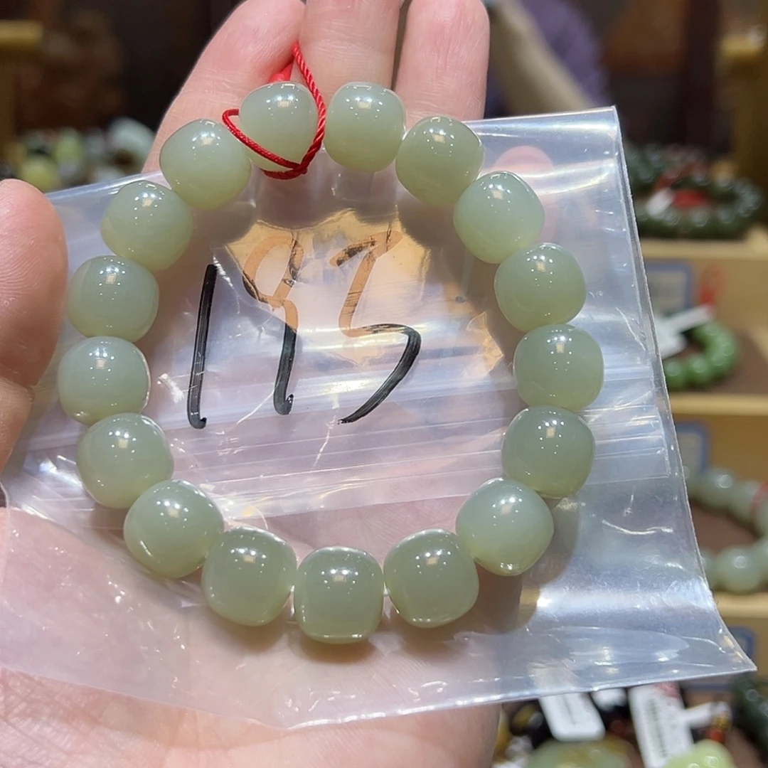 项圈未镶嵌和田玉高青白老型卡13