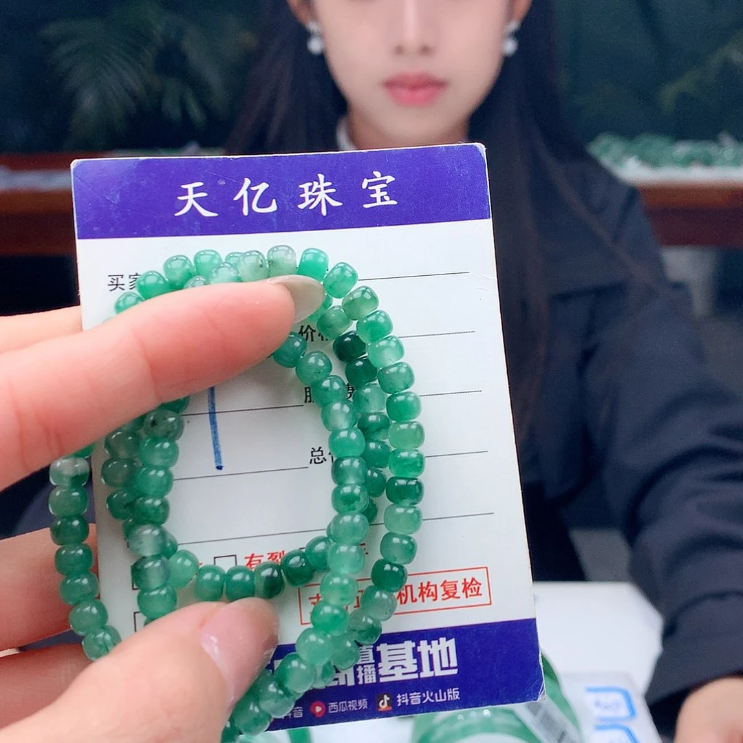 未镶嵌项链石英质玉