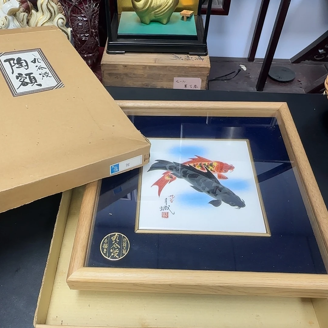 中古物品，默认微瑕200