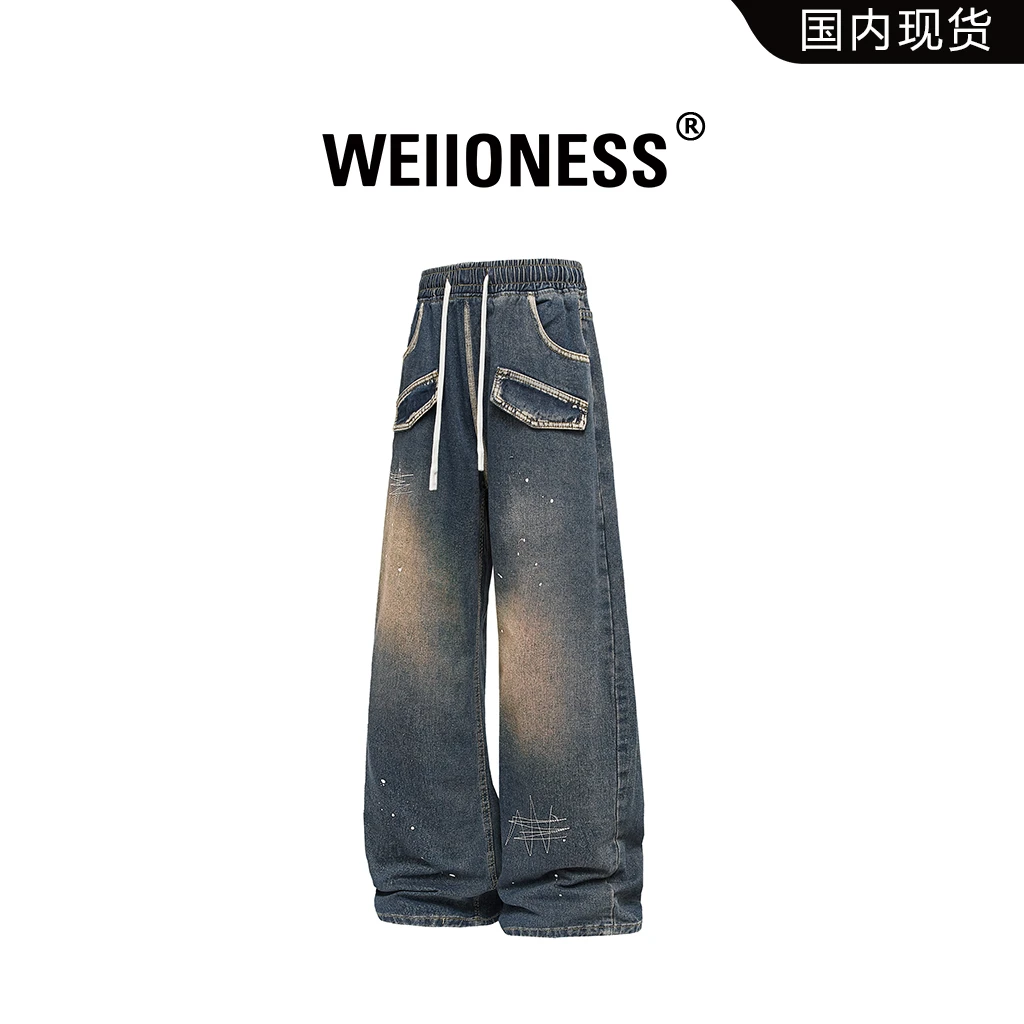 WEIIONESS街头轻奢潮牌牛仔裤2026春季新款痞帅拼接百搭直筒裤男