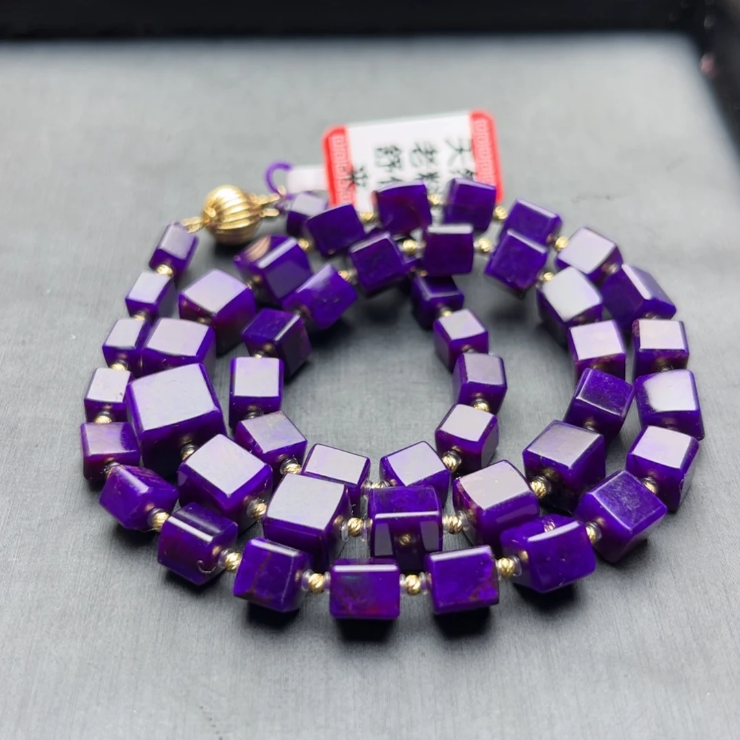 苏纪石（舒俱来）未镶嵌项链