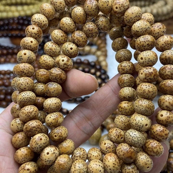 泉***姐手串星月菩提浅虎皮8-10