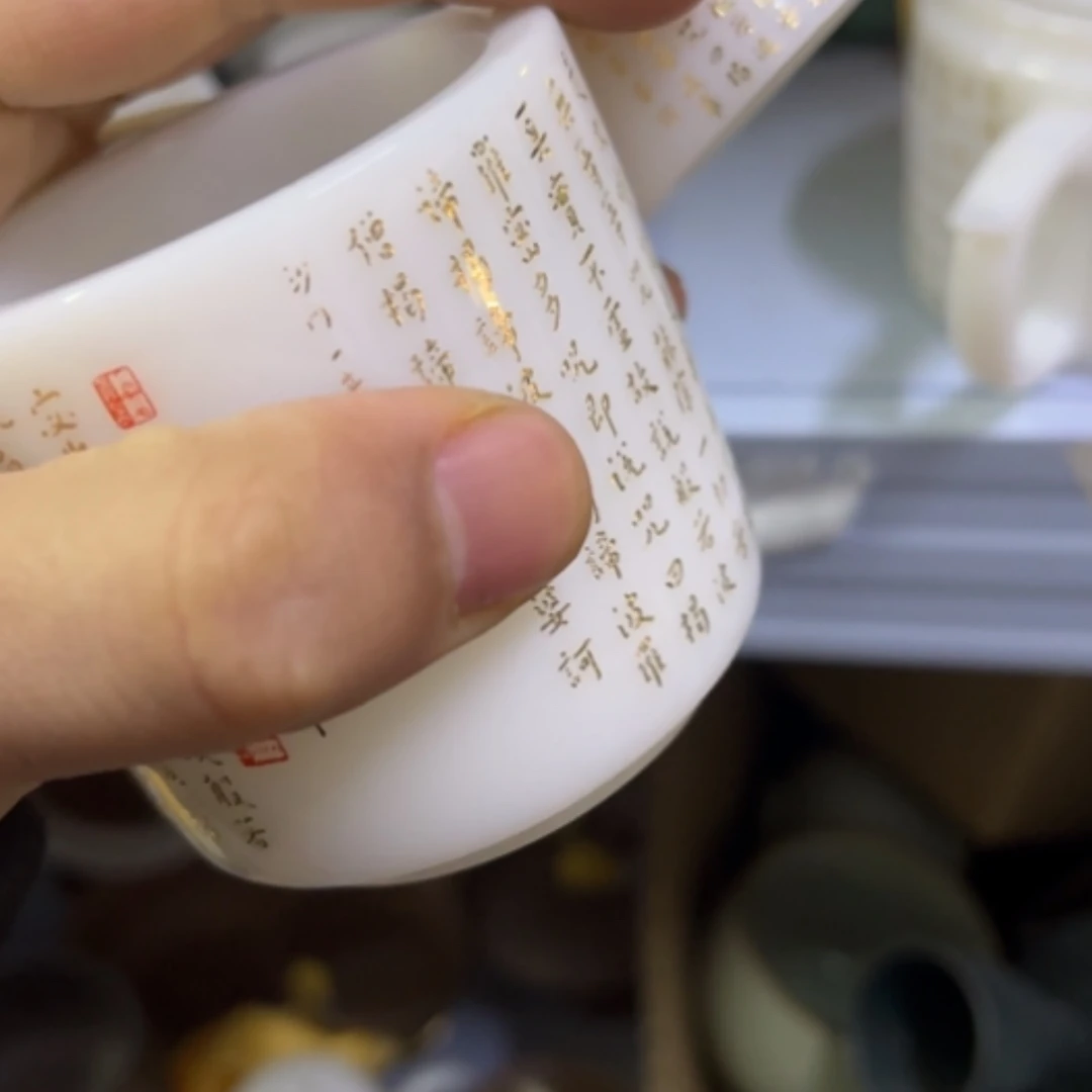 【闪购商品】臻*555555555588585888