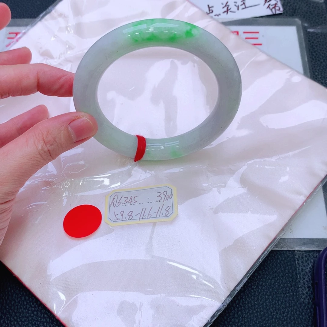 未镶嵌手镯翡翠缅甸翡翠手镯