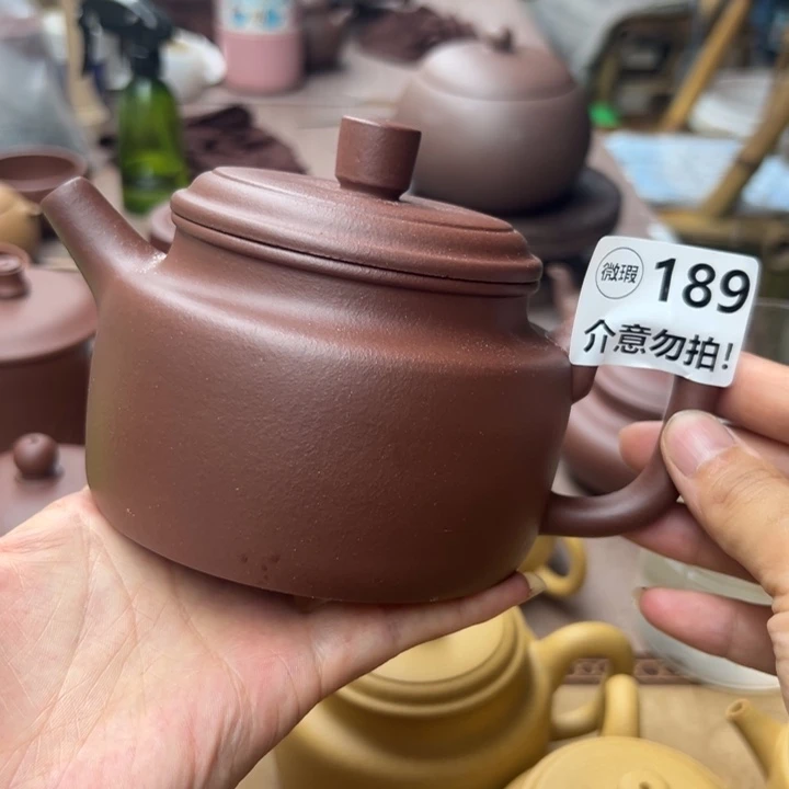 茶壶紫砂紫泥瑕疵400