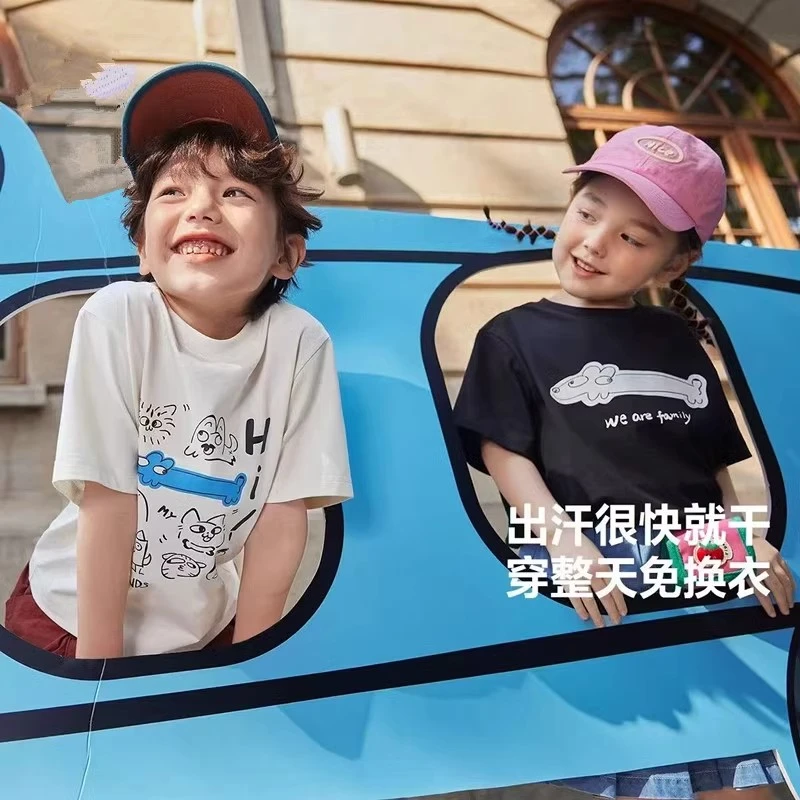 LL男女童短袖T恤纯棉2025夏装新中大童半袖上衣纯色印花打底衫潮