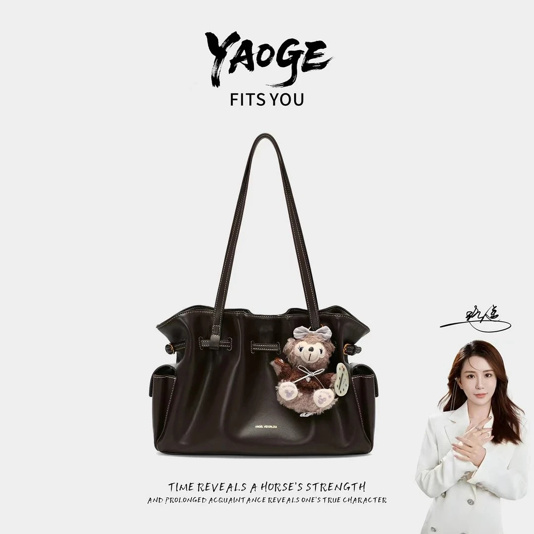 【遥哥定制】安琪维多莉娅新款时尚复古云朵包百搭手提单肩包-66189