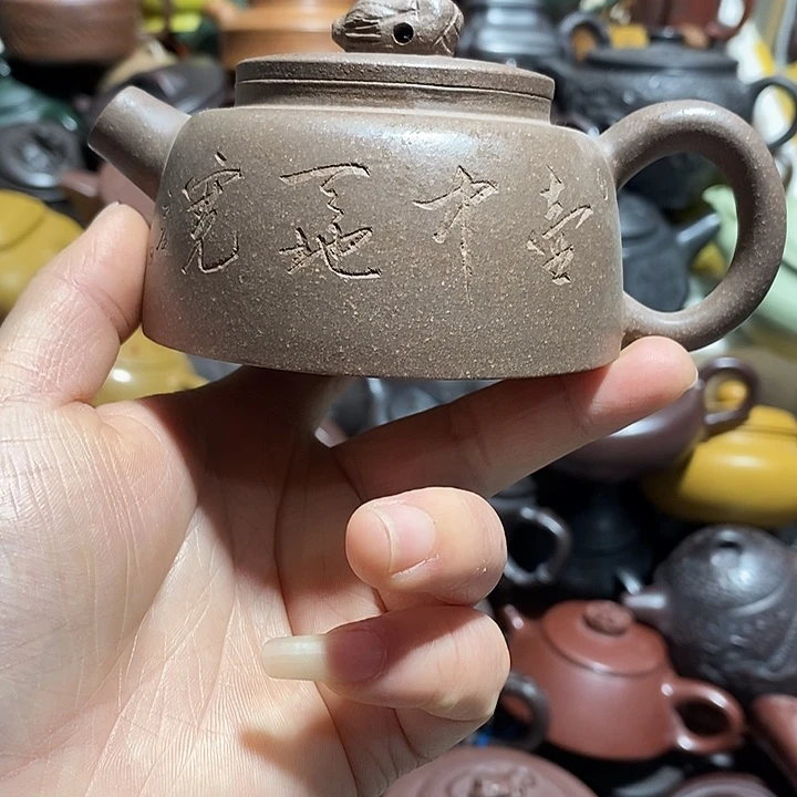 紫砂茶壶微瑕微笑