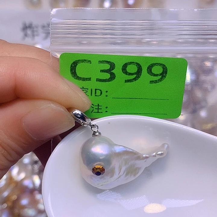 淡水珍珠未镶嵌颈饰