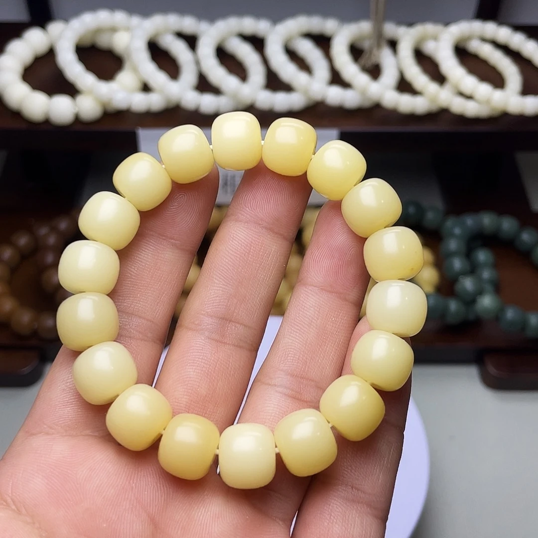 菩提根/象牙果吊坠