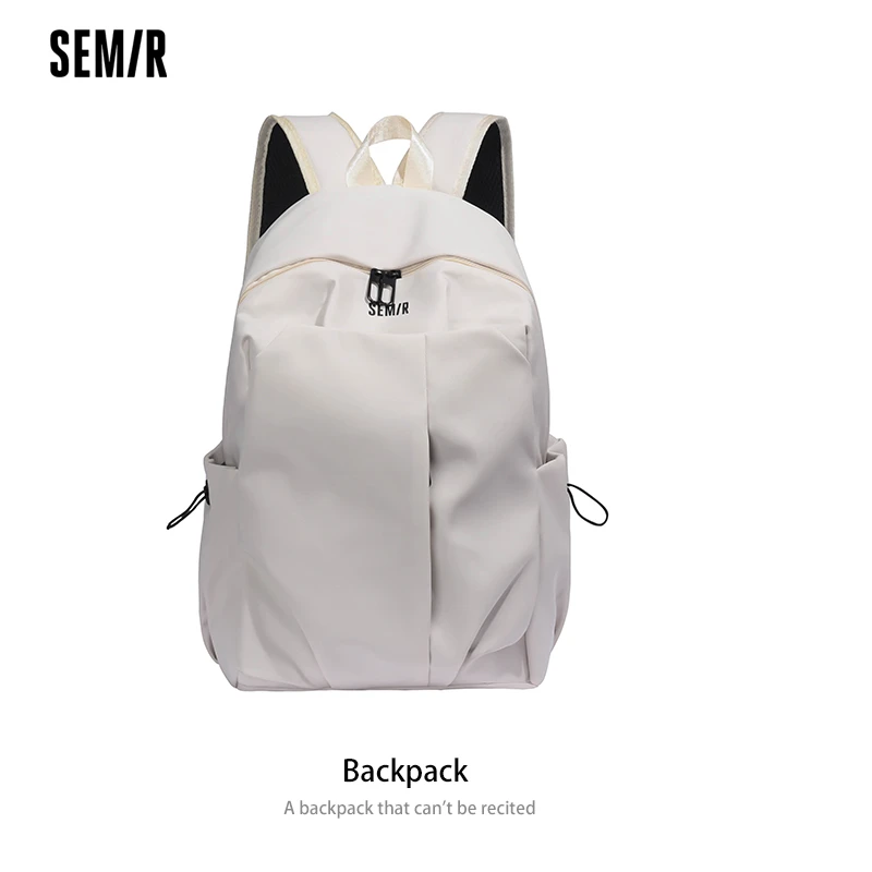Semir/森马男士大学生轻便女士时尚韩版潮流学院电脑包百搭中学生