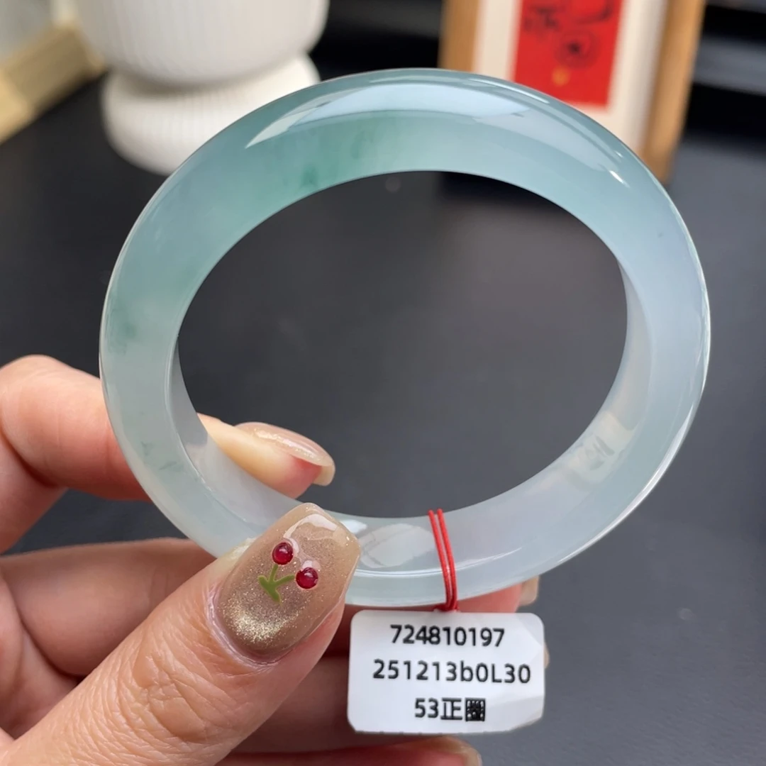 翡翠未镶嵌手镯正圈53冰胶种水种老肉细