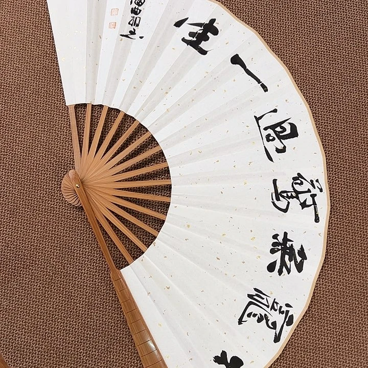 书法子墨艺术刘相玉书法作品