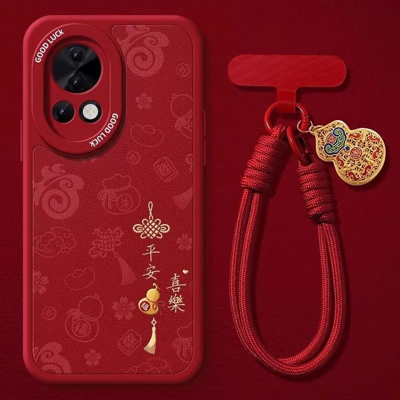 诸事皆顺适用华为nova14pro手机壳nova14ultra保护套13蛇年中国风