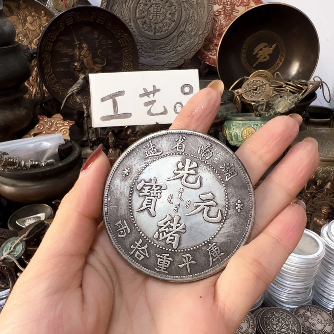 金属复古风格摆件