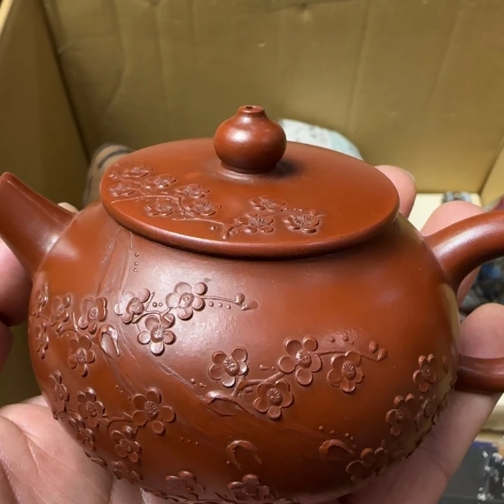 墨***泽如图所示所拍即所得