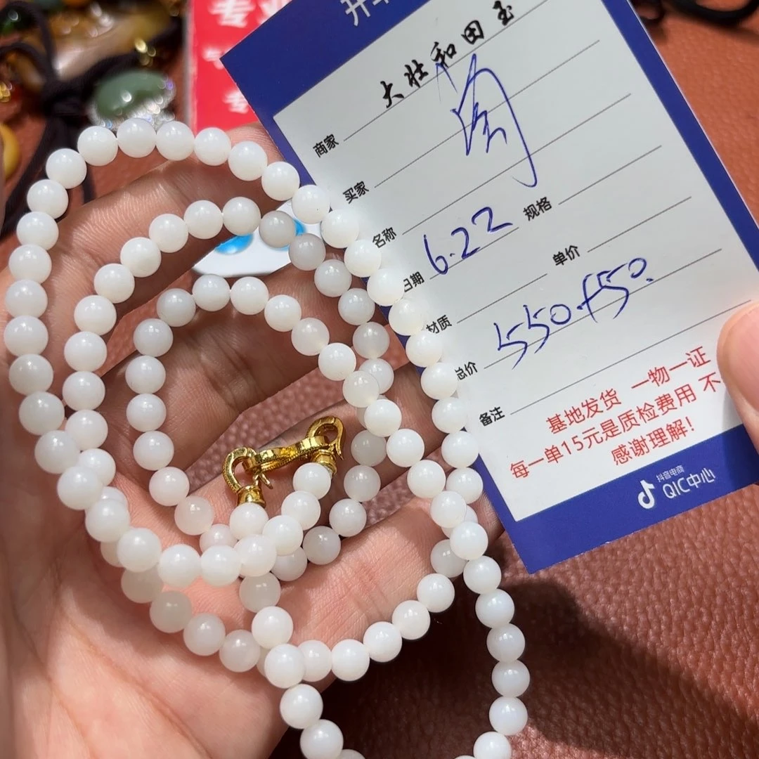 和田玉未镶嵌挂件淘*