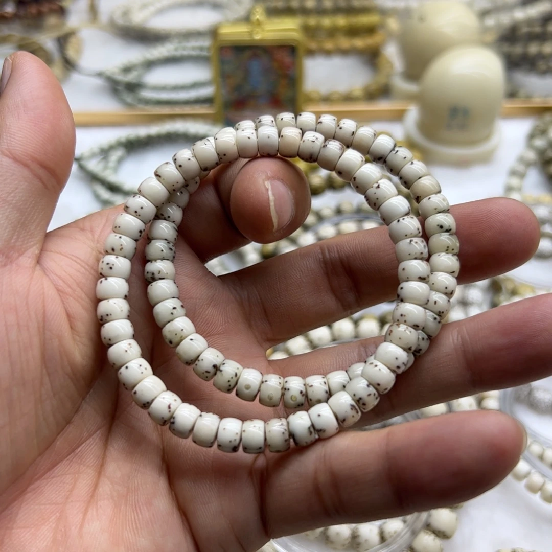 疯***草星月菩提吊坠补差价