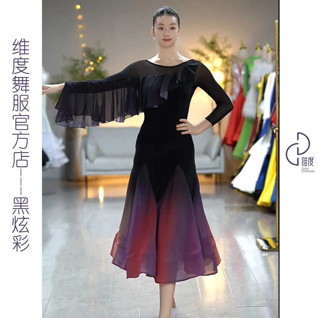 【维度舞服】彩蛋CD01女神专属舞会新款连衣裙摩登蹈服练习服性感