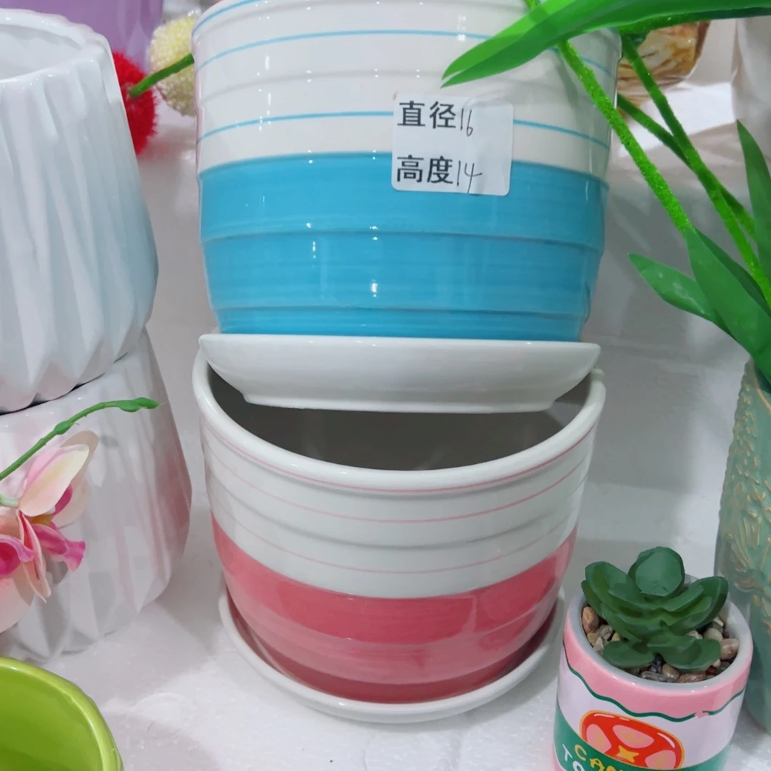 有孔，陶瓷花盆满10米包邮发货