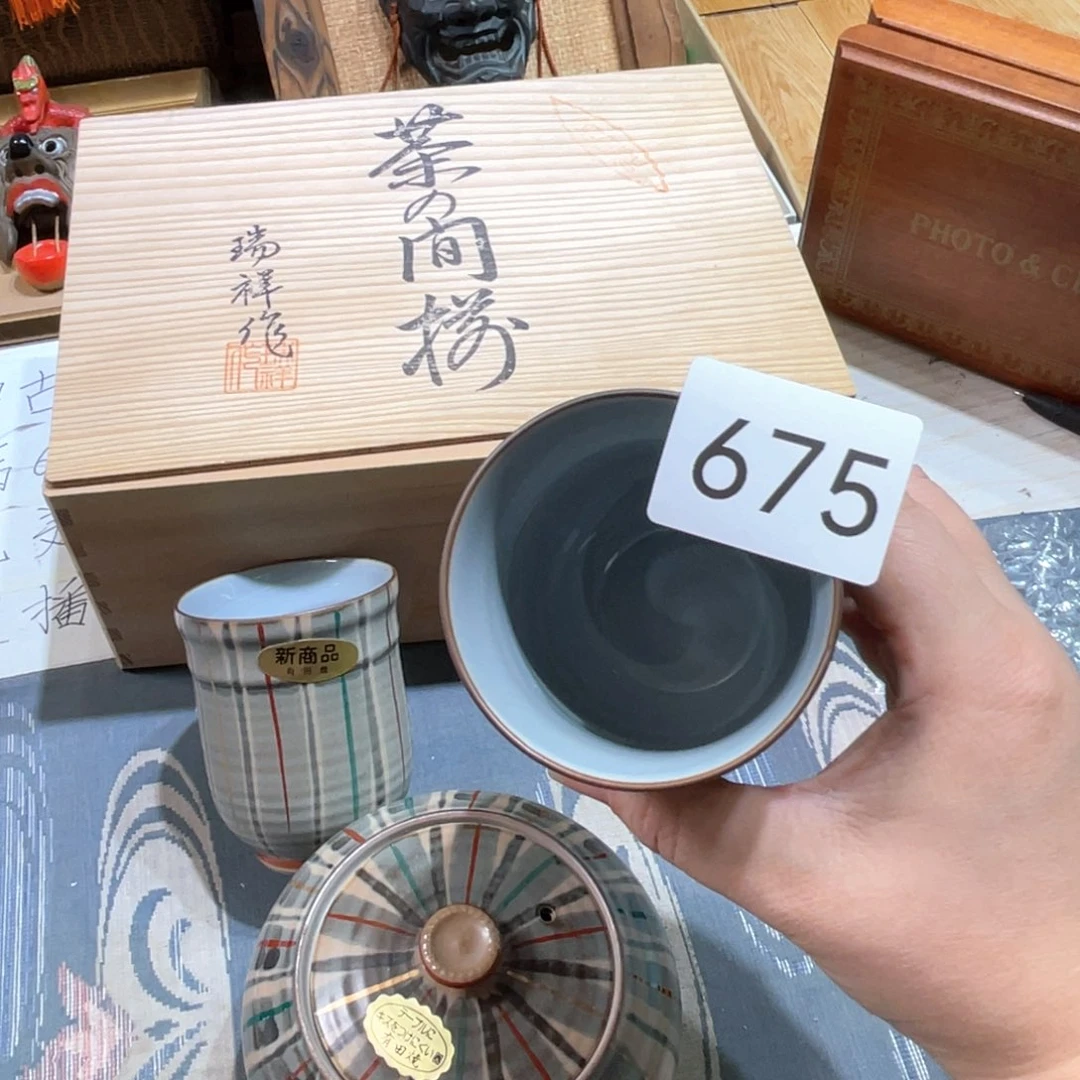 满68包邮，默认微瑕NO退NO换