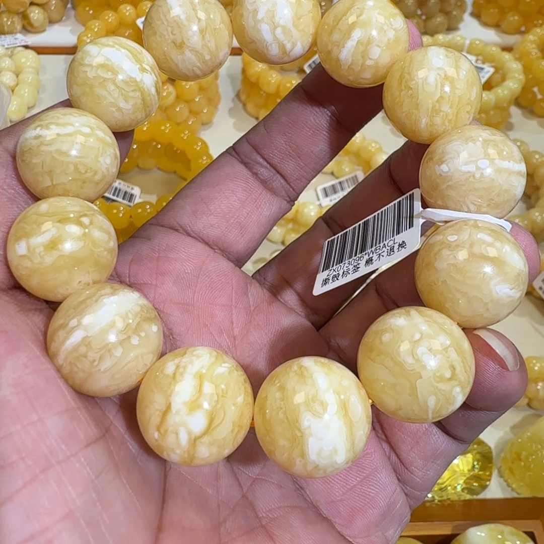 琥珀未镶嵌珠宝奇石18m同料虎皮白花蜡串43.5