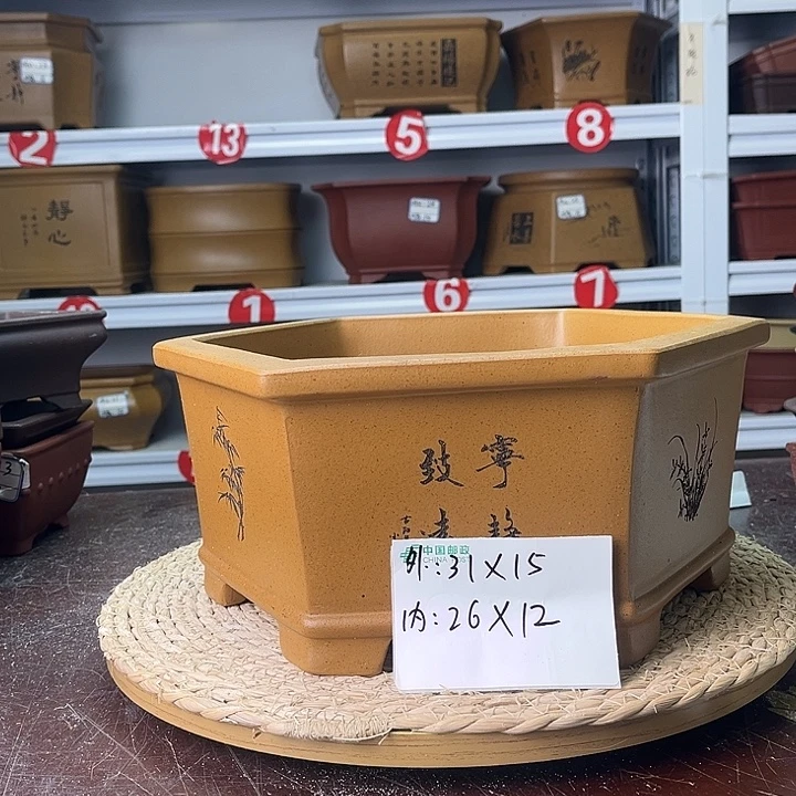 紫砂花盆紫砂艺术