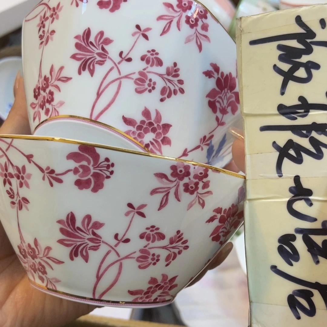 瓷两单包邮…………………………