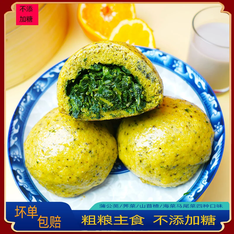 尊禾缘山菜黑豆玉米面手工菜团子传统美味