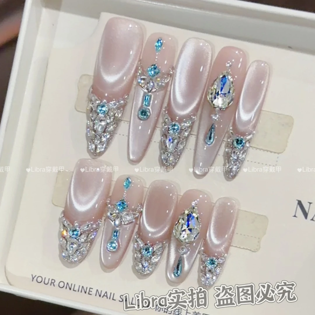 【 雾海绸光】纯手工穿戴甲猫眼美甲贴片可拆卸指甲贴片10片装