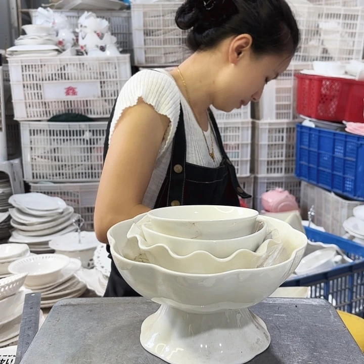 盘344四件套微瑕产品…