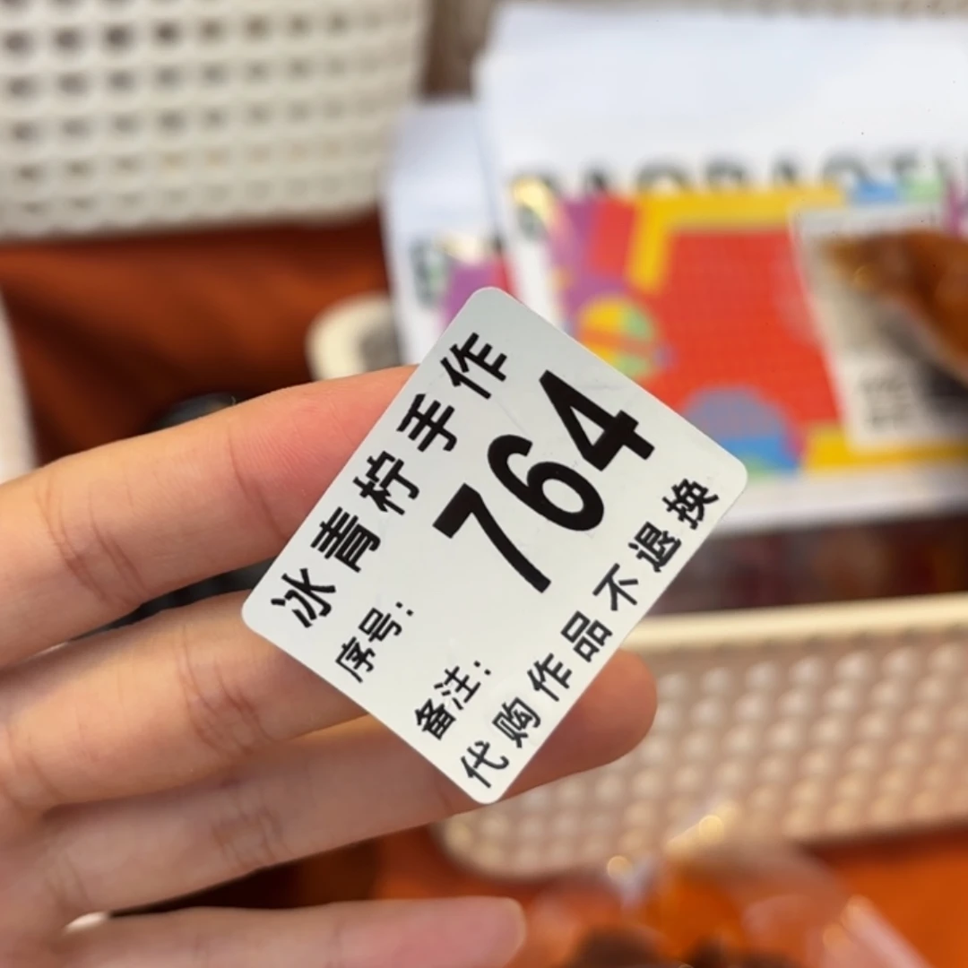 芝***碌哈哈哈哈哈哈哈哈哈